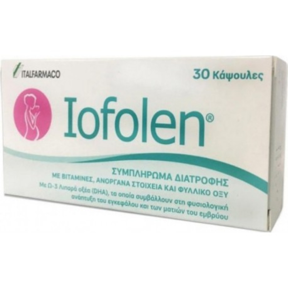 Italfarmaco Iofolen πολυβιταμινούχο συμπλήρωμα 30 caps