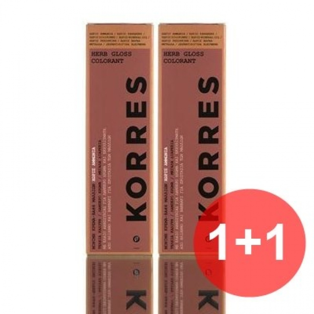 KORRES HERB GLOSS COLORANT 7.4 ΞΑΝΘΟ ΧΑΛΚΙΝΟ ΕΝΤΟΝΟ