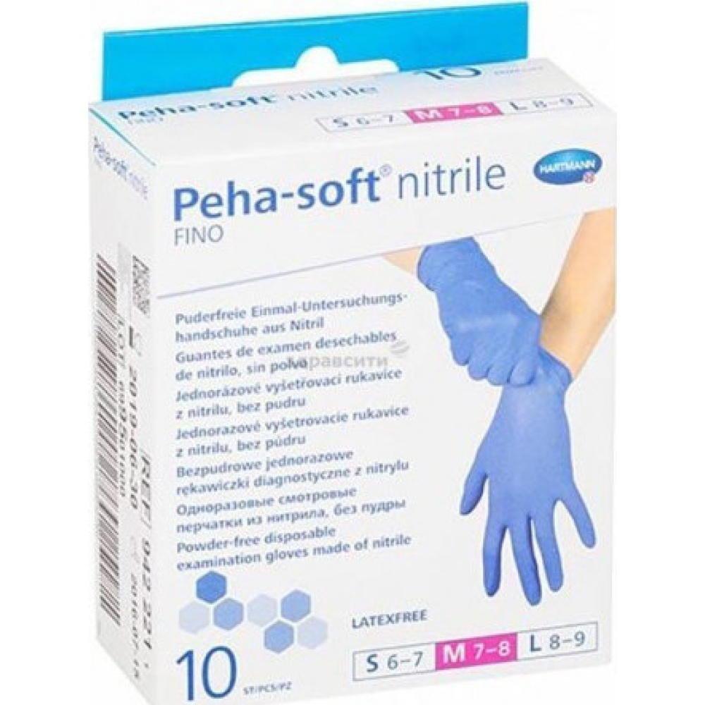 Hartmann Peha-Soft Nitrile Fino Gloves Medium 10τμχ