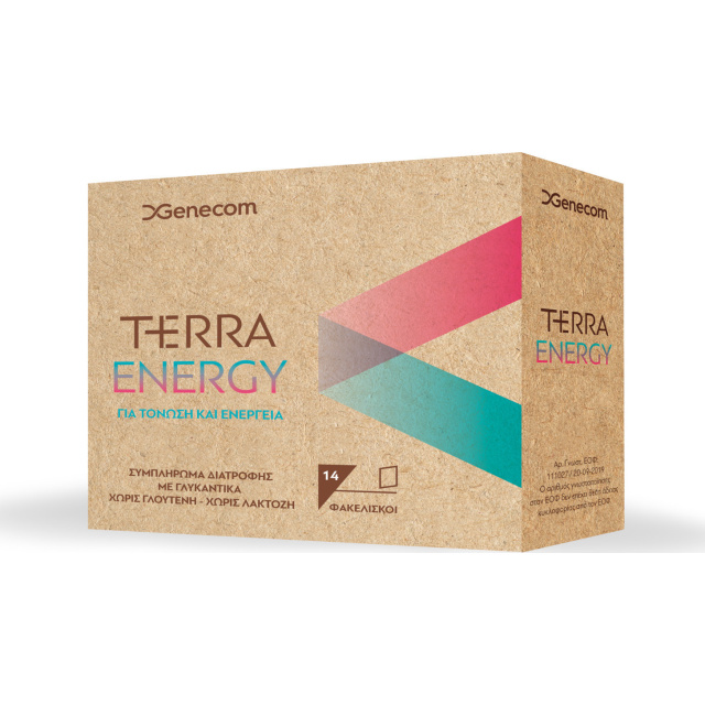 TERRA ENERGY 14 SATCHETS
