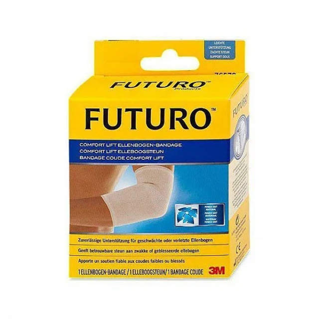 FUTURO ΕΛΑΣΤΙΚΗ ΠΕΡΙΑΓΚΩΝΙΔΑ COMFORT (76578)