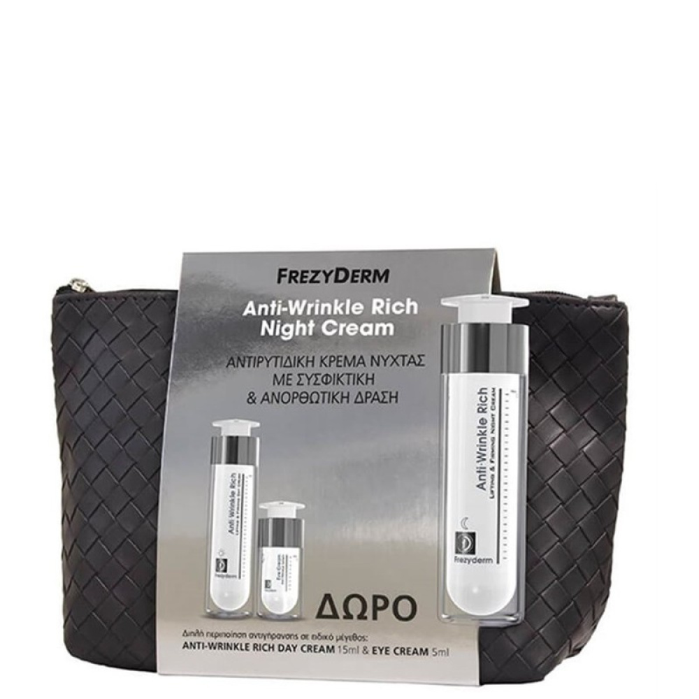 Frezyderm Πακέτο Anti-Wrinkle Rich Night Cream 50ml Νεσεσέρ & ΔΩΡΟ Anti-Wrinkle Rich Day 15ml & Eye Cream 5ml