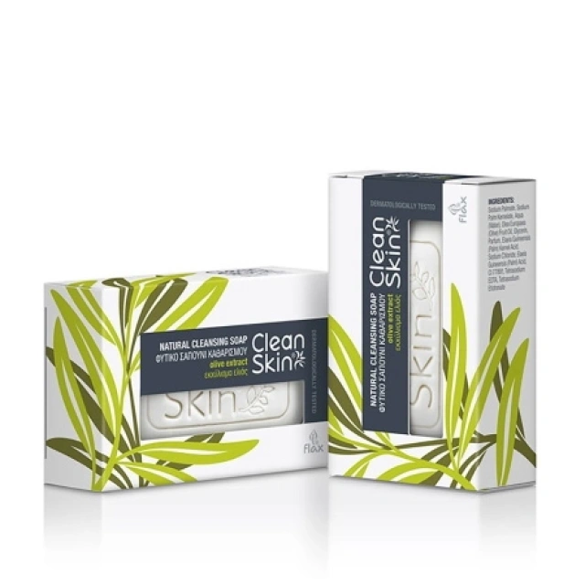 CleanSkin Natural Cleansing Soap with Olive Extract Φυτικό Σαπούνι Προσώπου & Σώματος με Εκχύλισμα Ελιάς, 100gr