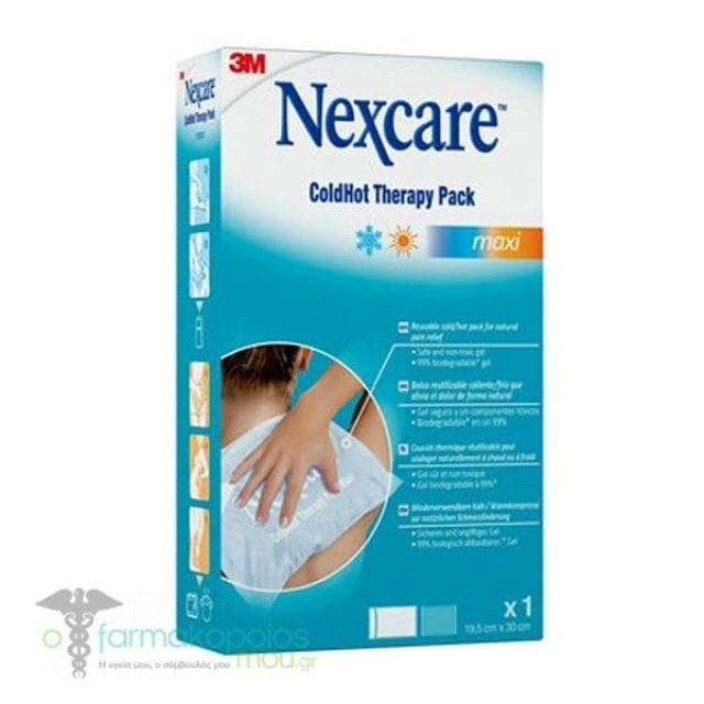 3M Nexcare ColdHot™ Maxi Gel Compress 2 in 1, Μέγεθος Maxi (19.5cm x 30cm), 1 τεμάχιο