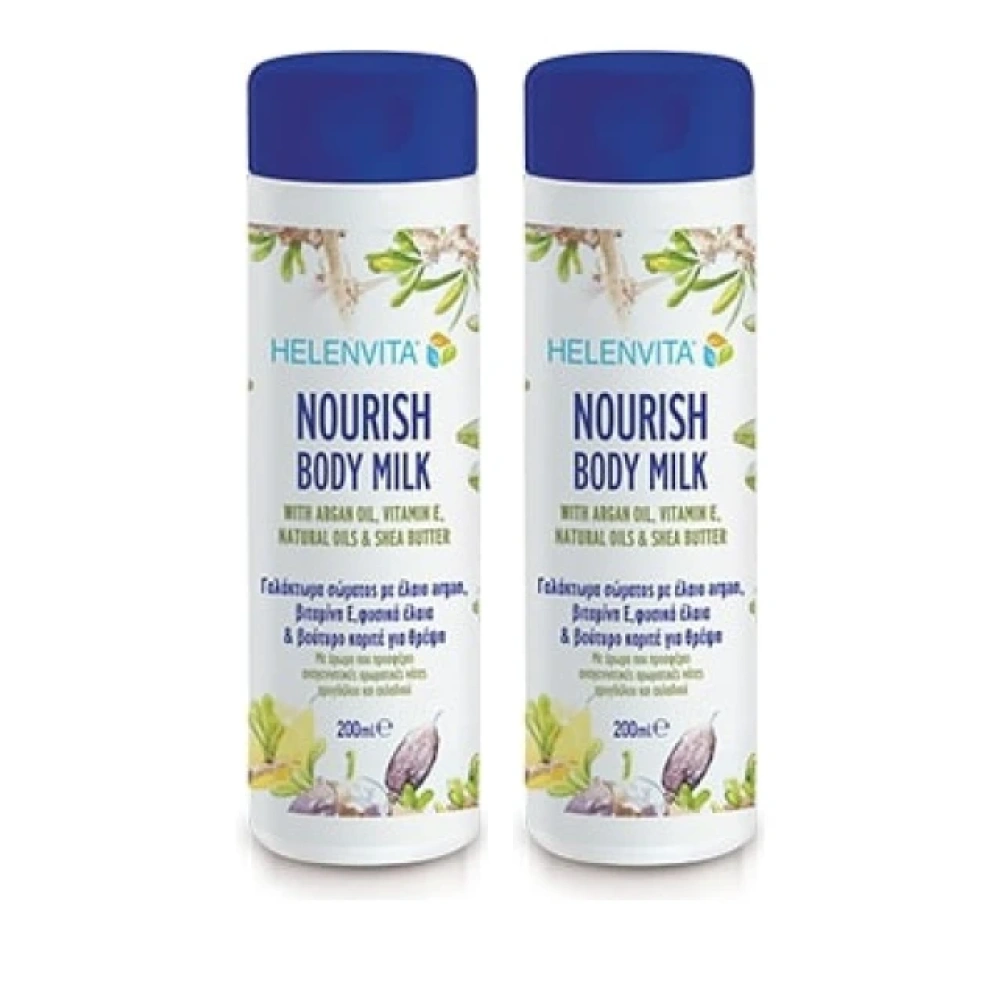PHELENVITA NOURISH BODY MILK 200ML (1+1)