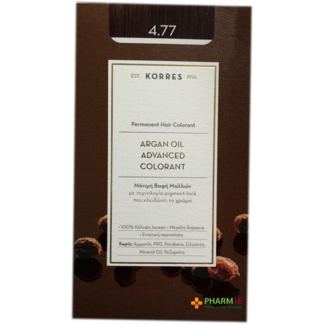 Korres Argan Oil Advanced Colorant 4.77 Σκούρο Σοκολατί 50ml