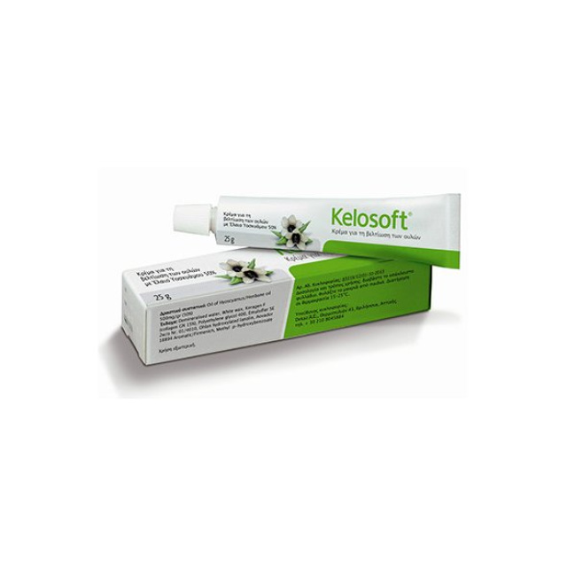 KELOSOFT Scar Cream για Ουλές και Σημάδια του Δέρματος 25g
