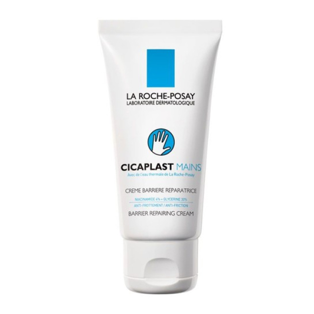 LA ROCHE POSAY CICAPLAST HAND CREAM 50ML