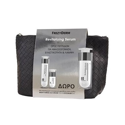 FREZYDERM REVITALIZING SERUM 30ml