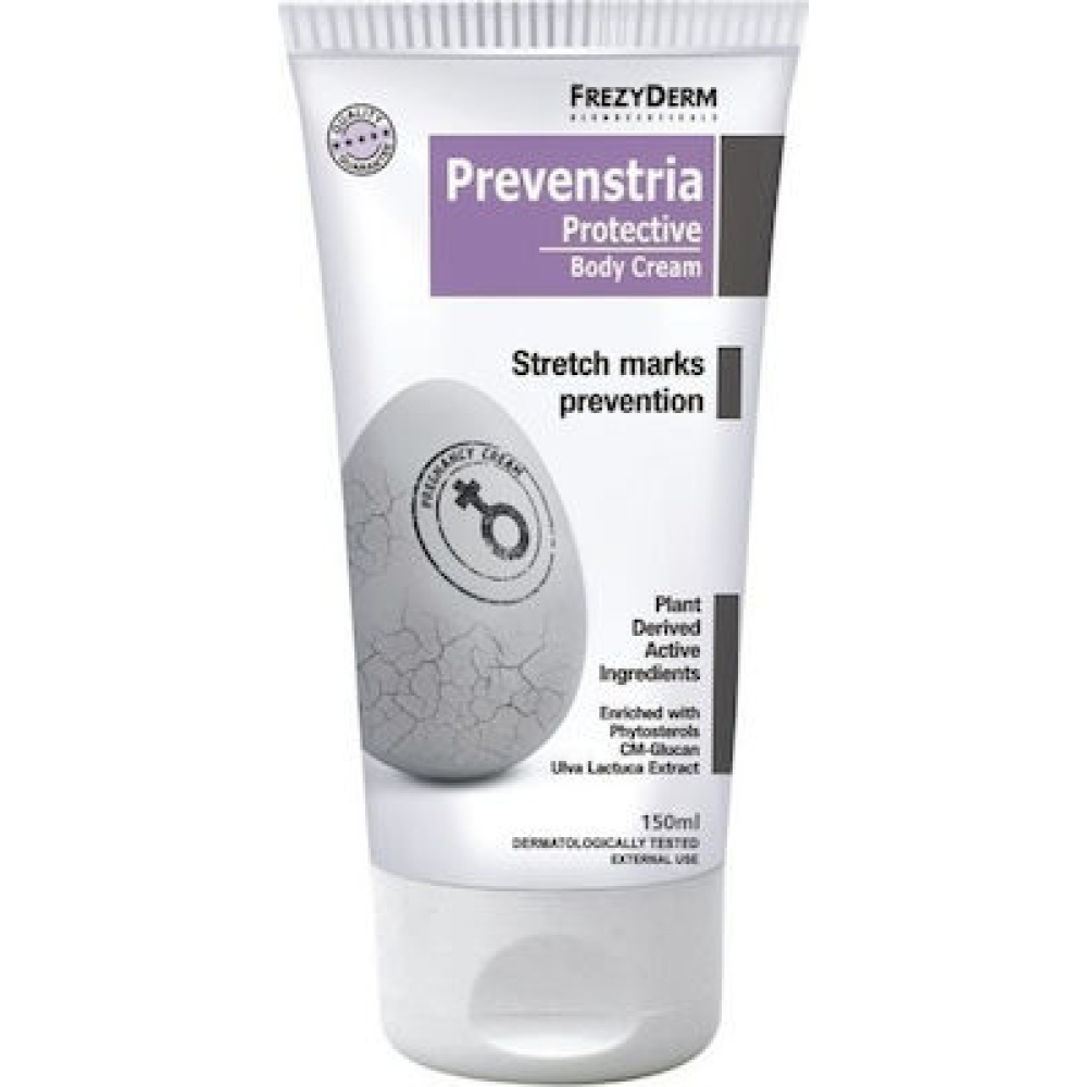 Frezyderm Prevenstria Cream Προληπτική Κρέμα για Ραγάδες, 150ml
