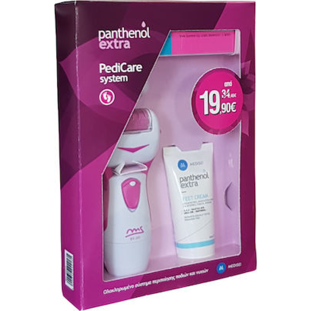 Medisei Panthenol Extra Σύστημα Περιποίησης Ποδιών & Νυχιών