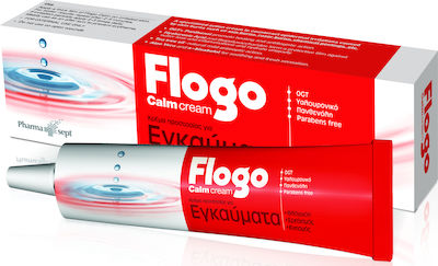 Flogo Calm Cream Εγκαυματων 50ml Flogo Calm Cream Εγκαυματων 50ml