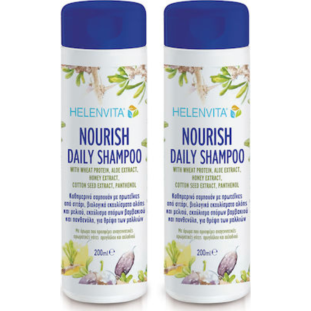 PHELENVITA NOURISH DAILY SHAMPOO 200ML (1+1)