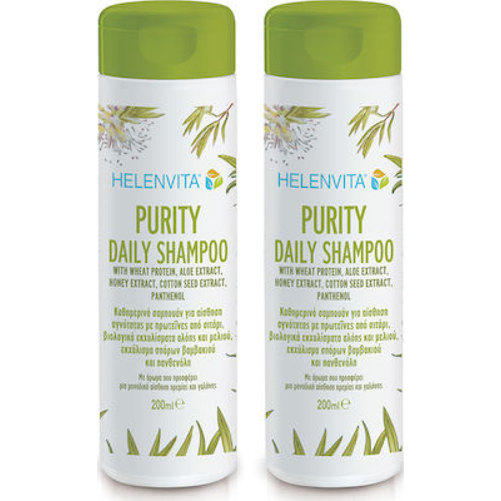 PHELENVITA PURITY DAILY SHAMPOO 200ML (1+1)