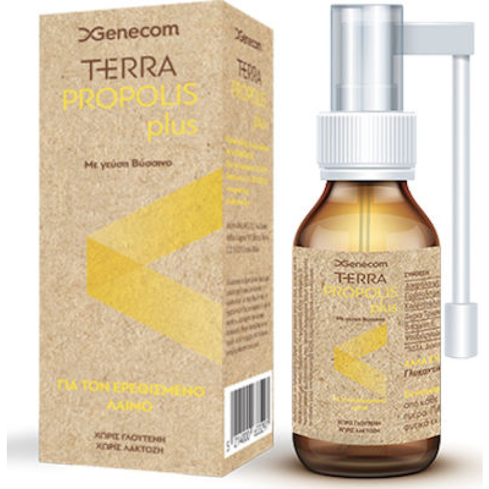 TERRA PROPOLIS PLUS 20ML