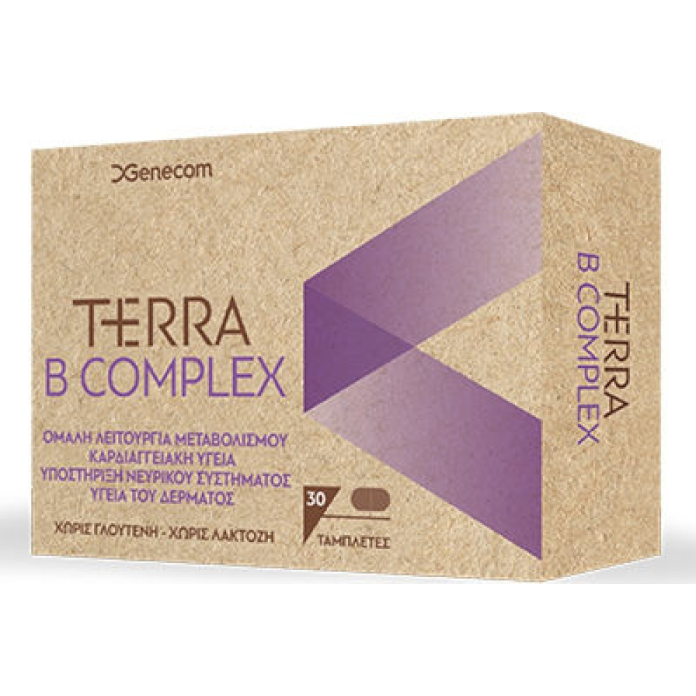 TERRA B COMPLEX 30 TABS ΣΥΜΠ.ΔΙΑΤ.