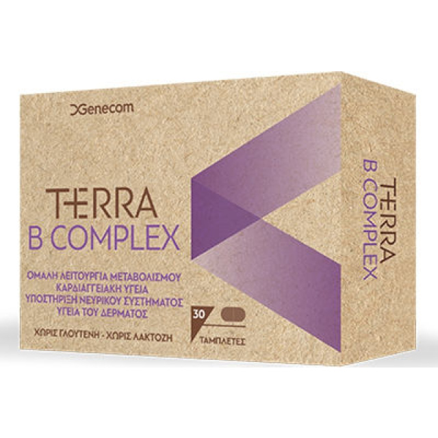 TERRA B COMPLEX 30 TABS ΣΥΜΠ.ΔΙΑΤ.