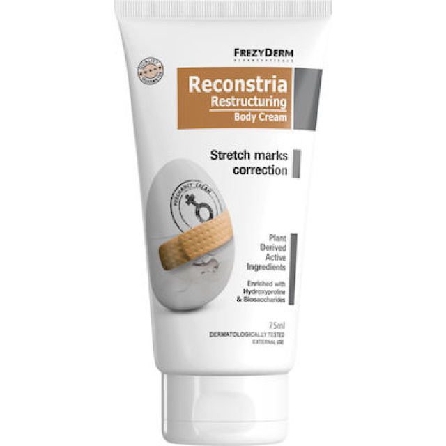 Frezyderm Reconstria Cream Κρέμα Αντιμετώπισης Ραγάδων, 75 ml