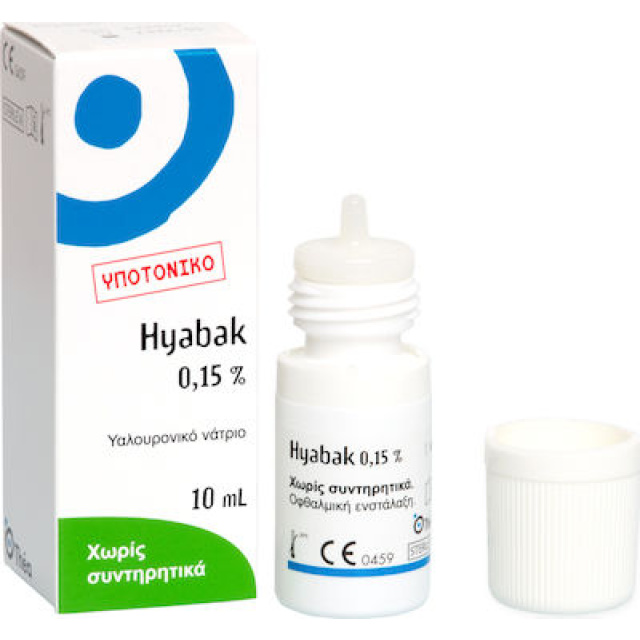 Thea Laboratoires Hyabak 0.15% Υαλουρονικό νάτριο 10ml