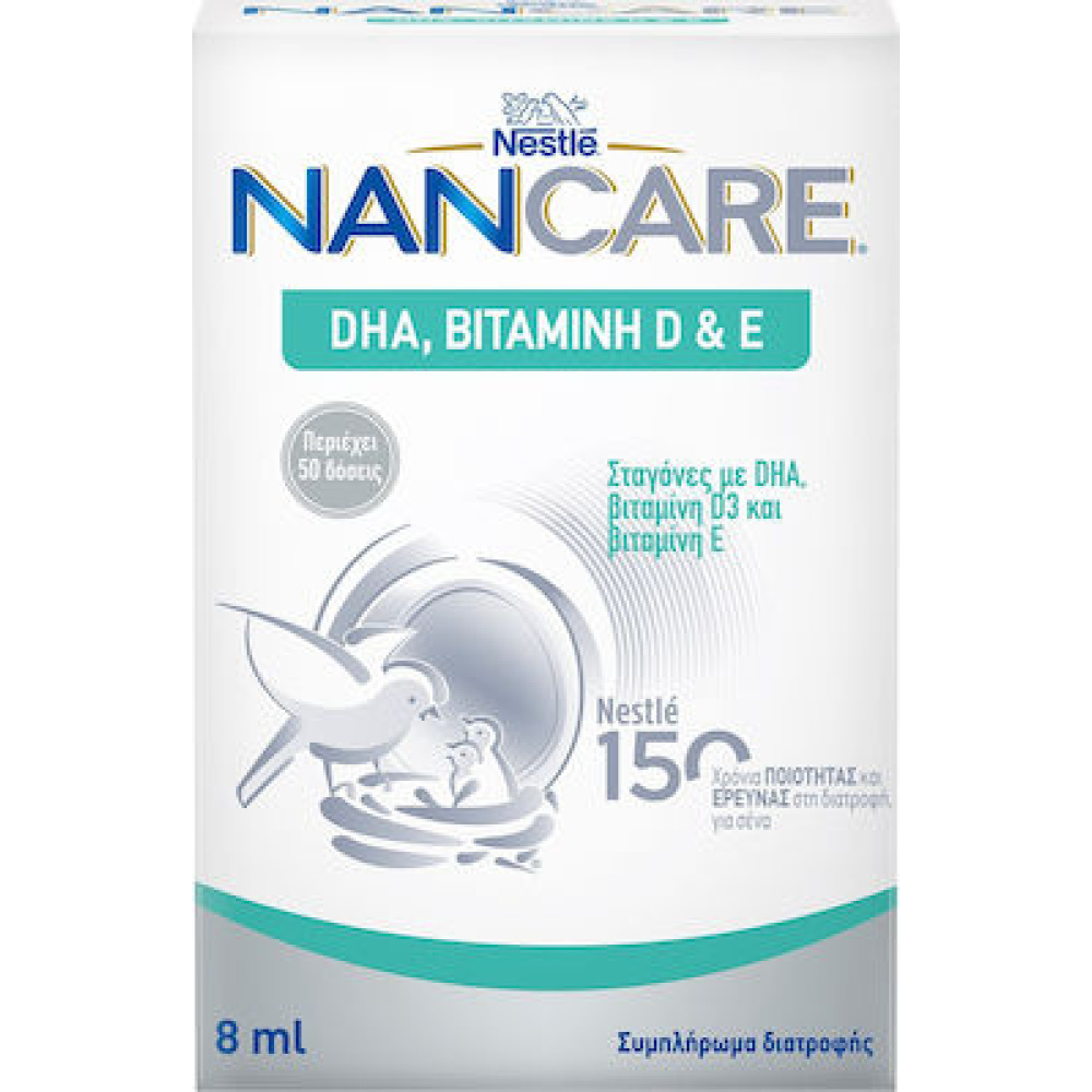 Nestle NanCare DHA Vit D&E drops 8ml