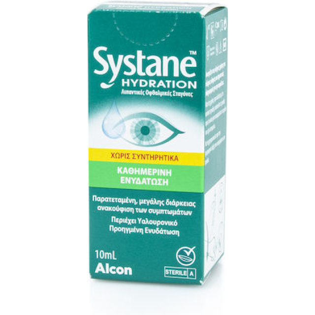 Alcon Systane Hydration Χωρίς Συντηρητικά - Λιπαντικές Οφθαλμικές Σταγόνες 10ml