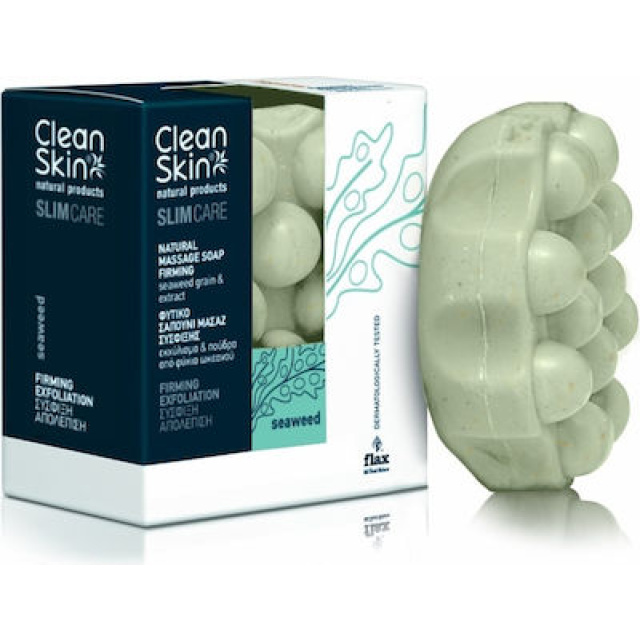 CleanSkin Natural Products Slim & Hydration Σαπούνι για Αδυνάτισμα Σώματος 100gr