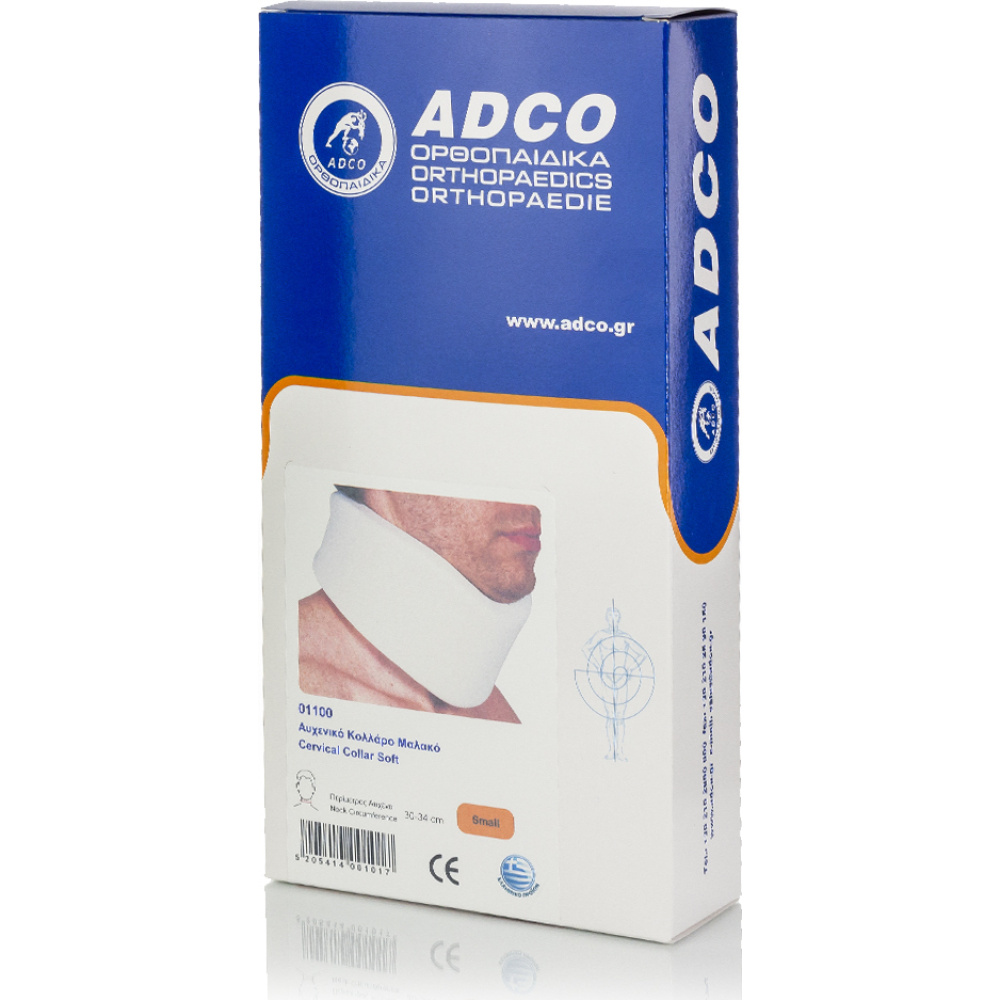 ADCO ΚΟΛΛΑΡΟ ΑΥΧΕΝΑ ΗΜΙΣΚΛΗΡΟ
