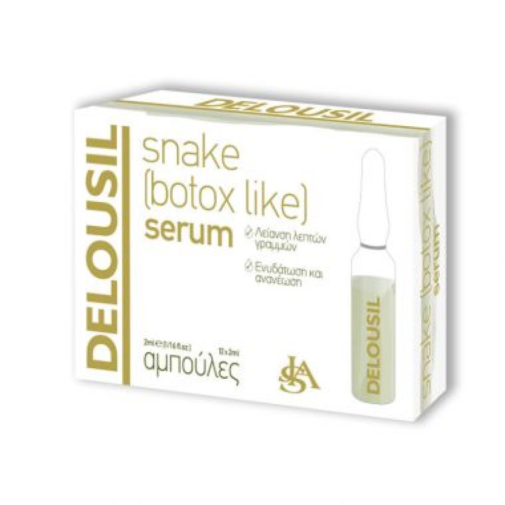 DELOUSIL SNAKE (BOTOX LIKE) SERUM AMPOULES (12X2ML)