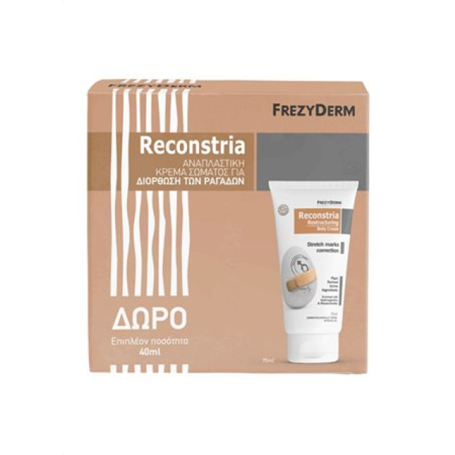 Frezyderm Πακέτο Προσφοράς Reconstria Cream, Feminine 75ml + ΔΩΡΟ 40ml