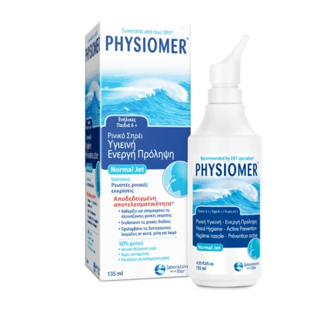 PHYSIOMER NASAL NORMAL 135ML