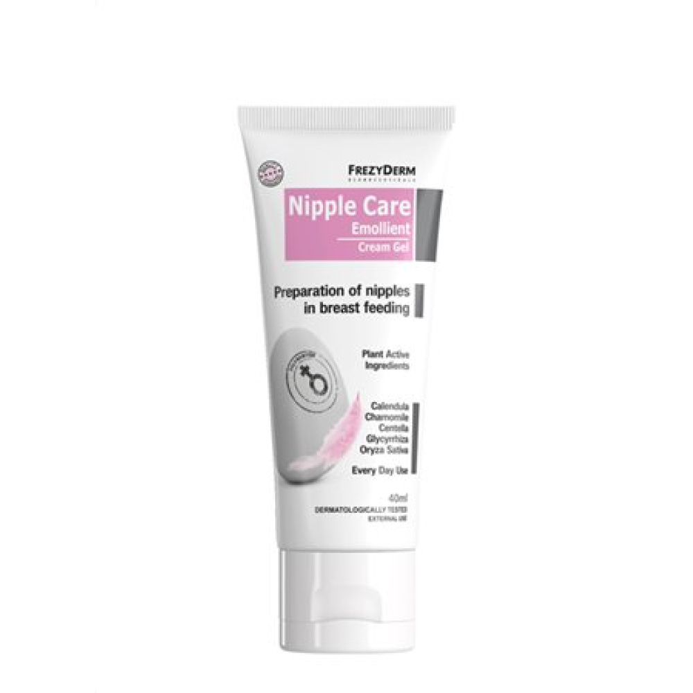 Frezyderm Nipple Care Emollient Cream 40ml
