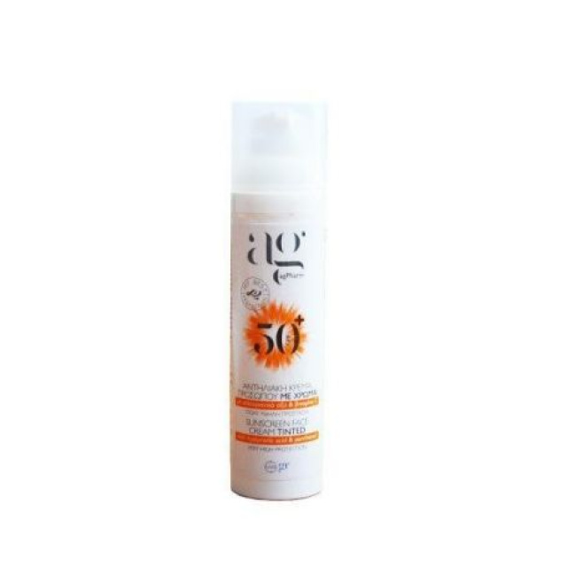 AG SUNSCREEN BLOCK CREAM WITH COLOR 50ML