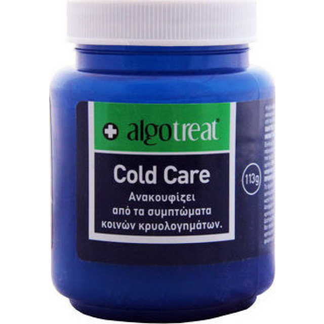 Algotreat Cold Care Αλοιφή για Κρυολογήματα 113gr