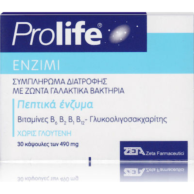 PROLIFE ENZIMI 30 CAPS PROLIFE ENZIMI 30 CAPS