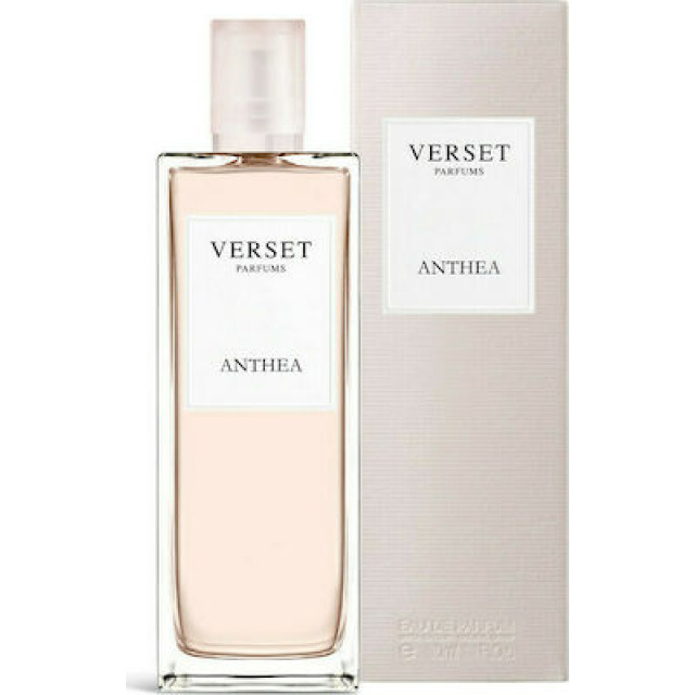 VERSET PARFUMS ANTHEA FOR HER EAU DE PARFUM 50ML