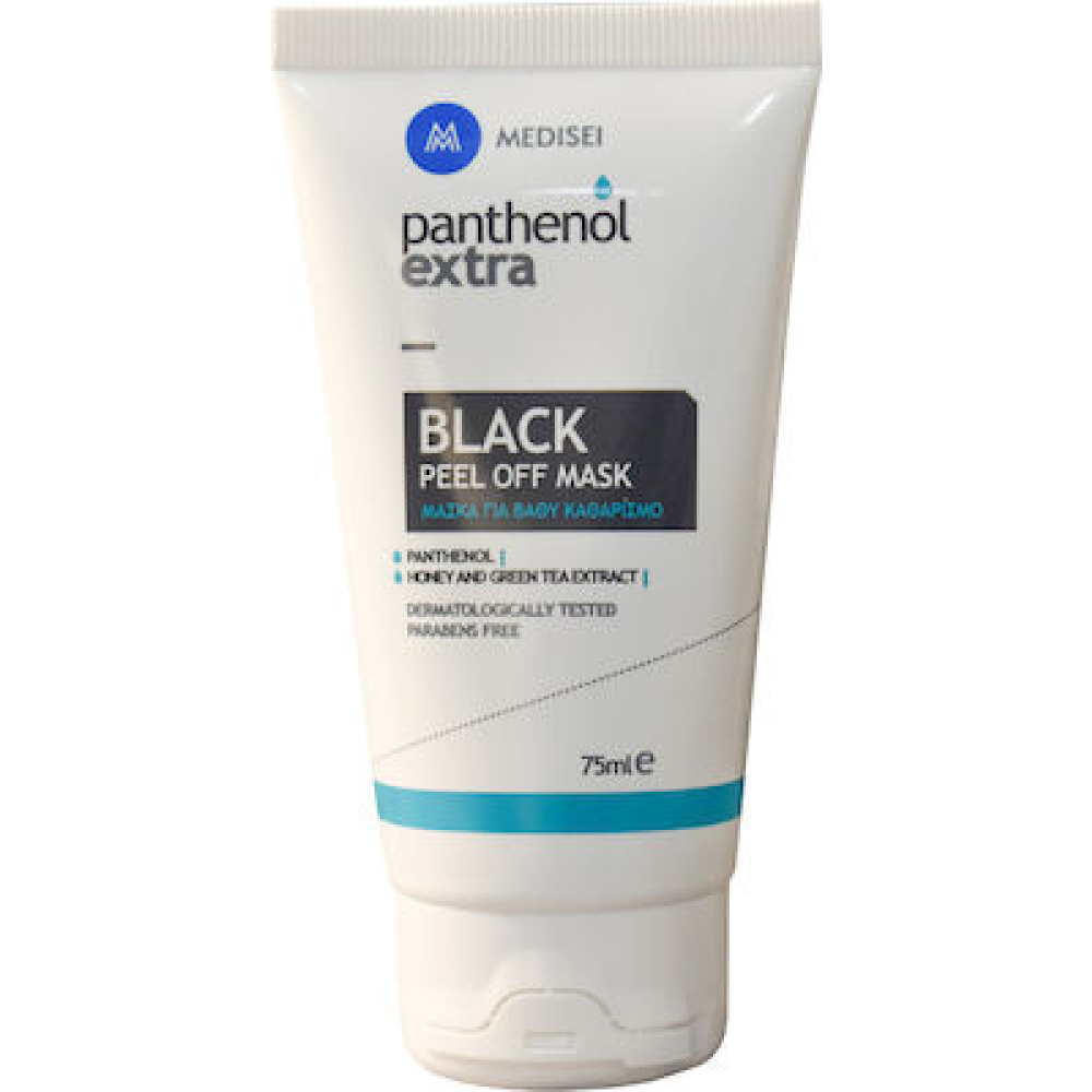 PANTHENOL EXTRA PEEL OFF MASK 75 ML