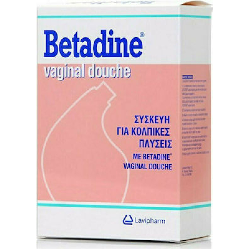 BETADINE IRRIGATOR (ΣΥΣΚΕΥΗ DOUCHE)