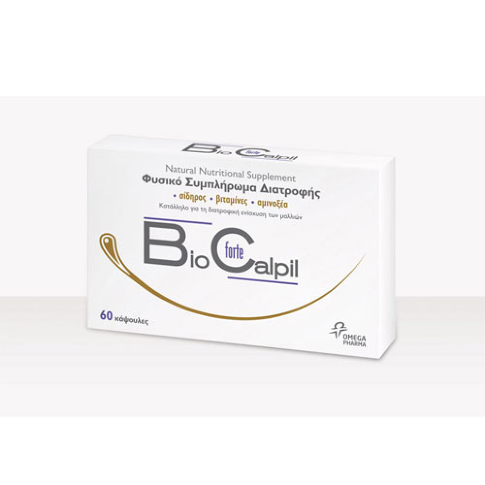 Biocalpil Forte 60 Caps (Συμπλήρωμα Διατροφής Κατά Της Τριχόπτωσης)