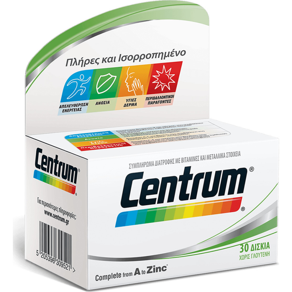 CENTRUM A-ZINC (DSSC) TABS 30'S