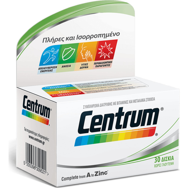 CENTRUM A-ZINC (DSSC) TABS 30'S