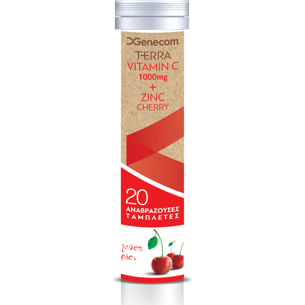 TERRA VITAMIN C CHERRY 20TABS