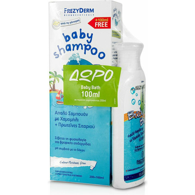 PFREZYDERM BABY SHAMPOO 300ML (ΜΕ ΚΟΥΤΙ) + BABY BATH 100ML
