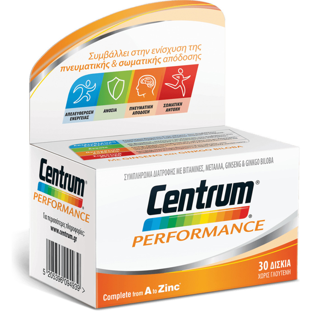 Centrum Performance 30cpr-gr