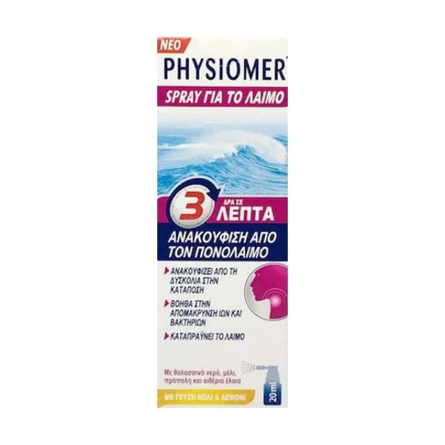 PHYSIOMER SORE THROAT