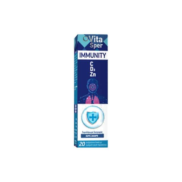 VITA SPER IMMUNITY C,D3,Zn 20 αναβραζοντα δισκια με γευση πορτοκαλιου.
