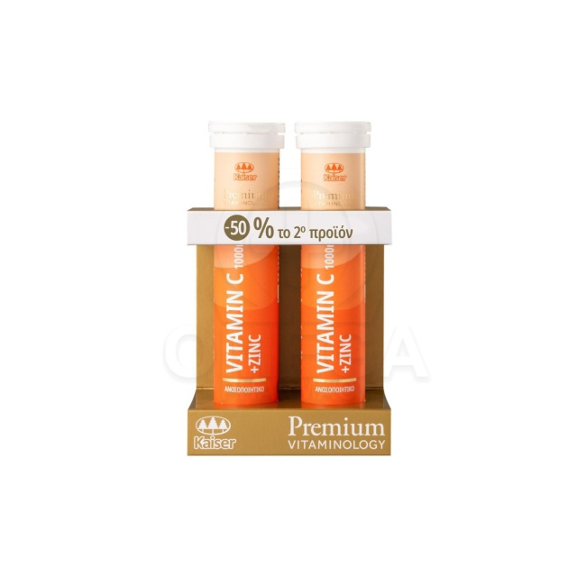 PKAISER PREMIUM  VITAMINOLOGY VITAMIN C 1000MG +ZINC (X2)