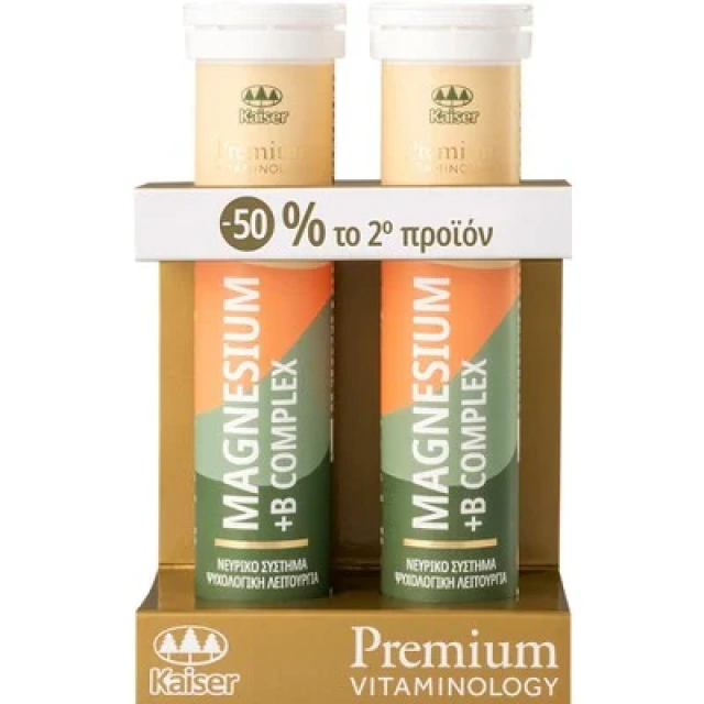 PKAISER PREMIUM VITAMINOLOGY MAGNESIUM +B COMPLEX (X2)