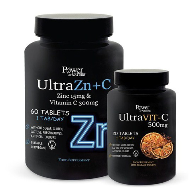 PPOWER HEALTH SPORT SERIES ULTRA ZN+C 60 TABS + C 20TABS
