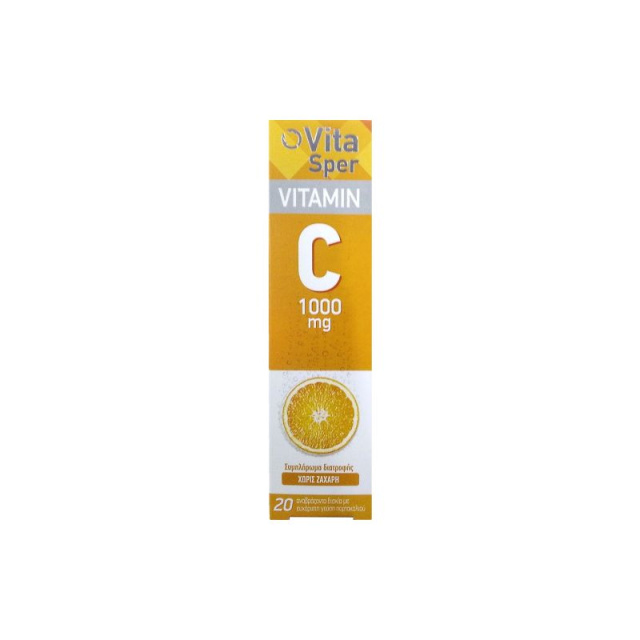 Vitasper Vitamin C 1000mg Πορτοκάλι 20 αναβράζοντα δισκία