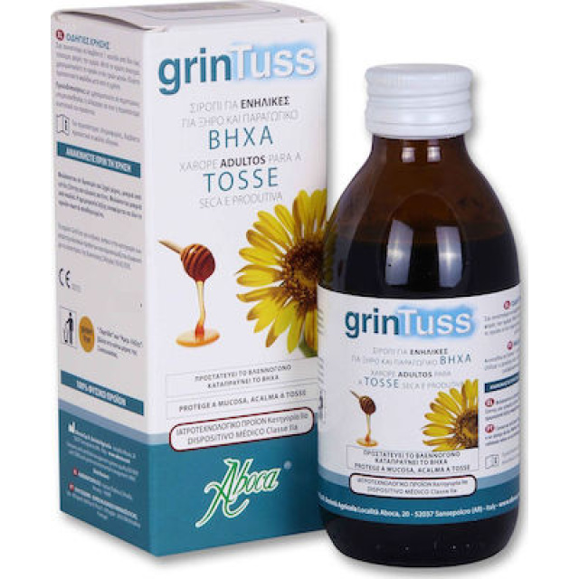 ABOCA GRINTUSS ADULT POLIRESIN SYRUP 180 G. MD IIa
